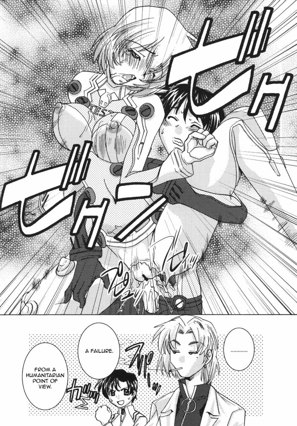 Hentai Manga Comic-v22m-Sexy Plugsuit Equipped!-Read-20